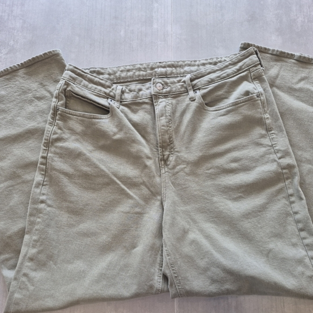 Old Navy Olive Sky High Rise Wide Leg Jeans